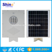 Factory Solar Street Lights 12W All In One Solar Outdoor Light